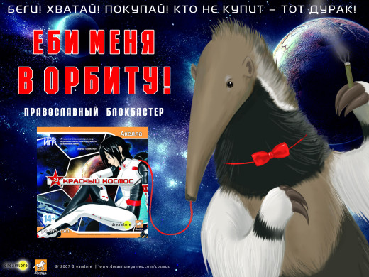227960 (a): :1600x1200